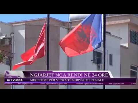 Ja arrestimet e kryera nga Policia Vlorë