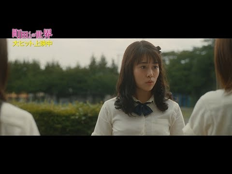 Shin Dokonjou Gaeru Shiawase Waltz Keiko Toda