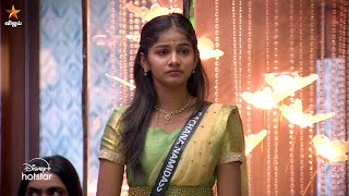 23rd November 2024 Bigg Boss Tamil Season 8-Vijay tv Show – Promo 2