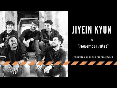 November Mist Jiyein Kyun by November Mist