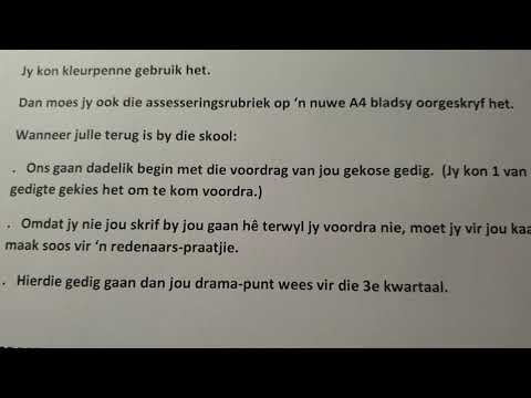 SKEPPENDE KUNSTE GRAAD 9: 19 Augustus 2020 - periode 4 (19094)