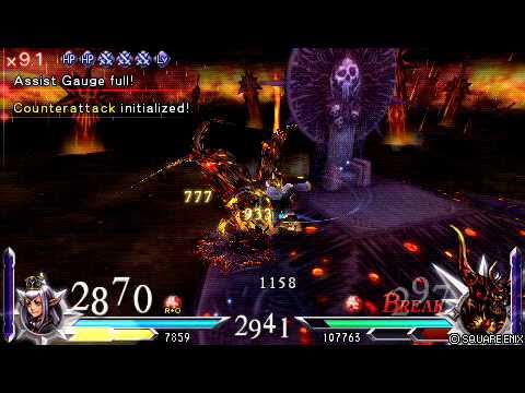 Dissidia 012: Duodecim - Prishe vs. 000 Feral Chaos