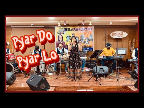 Rita Dhanani  Pyar Do Pyar Lo