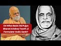 On What Basis Did Pujya Bharati Krishna Teerth Ji Formulate Vedic Ganit
