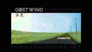 Gostwind - Wing