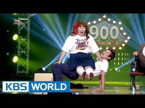 download lagu mp3 mp4 Song Byeong Cheol Gag Concert, download lagu Song Byeong Cheol Gag Concert gratis, unduh video klip Song Byeong Cheol Gag Concert
