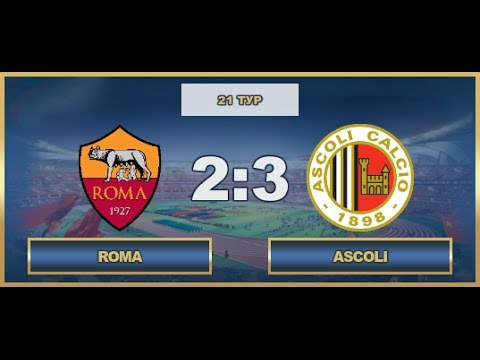 AFL. Italia. Seria A. 21 Tour.  Roma - Ascoli