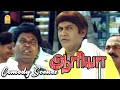 இந்த Snake Babu க்கு எல்லாமே ஈஸி தான் Aarya HD Comedy R 