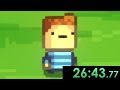 Kindergarten Speedruns Are Incredibly Dark