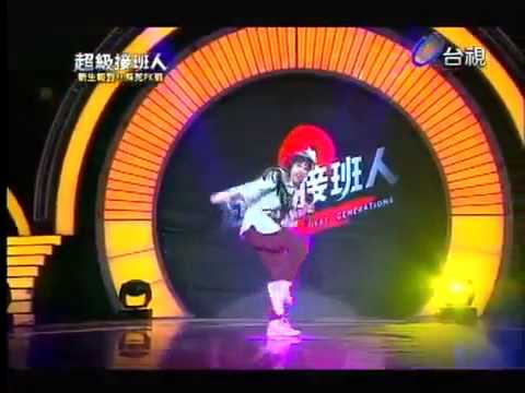 2013-11-09 超級接班人2 柯侑廷  - 那不是雪中紅 (JPM)