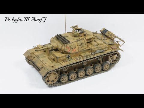 Pz.kpfw.III Ausf.J 1/35  - Academy - Tank model