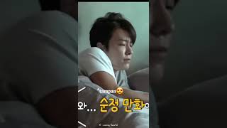 Download lagu Donghae tetap tampan bahkan saat bangun tidur #donghae #sj #suju #donghaesuju #wakeup #donghaeface mp3
