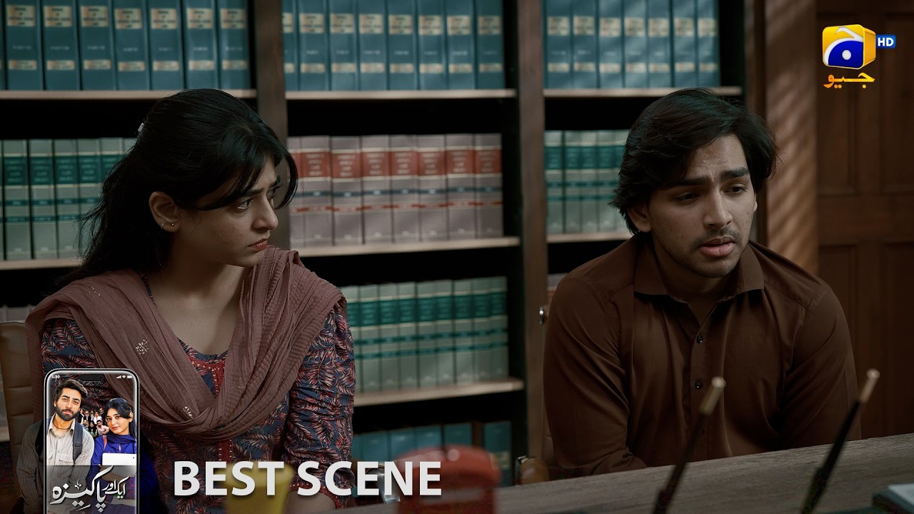 Aik Aur Pakeezah 2nd Last Episode 26 | 𝐁𝐞𝐬𝐭 𝐒𝐜𝐞𝐧𝐞 𝟎𝟑 | Gohar Rasheed - Sehar Khan - Nameer Khan