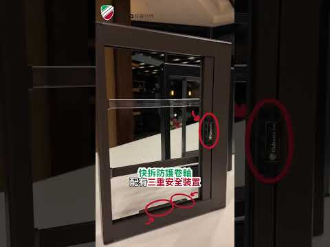 施工實績 3