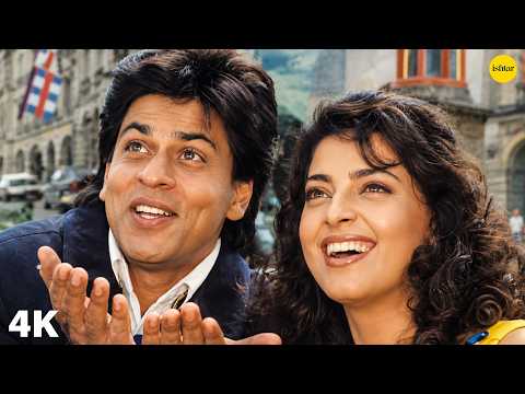Main Koi Aisa Geet Gaoon — watch video