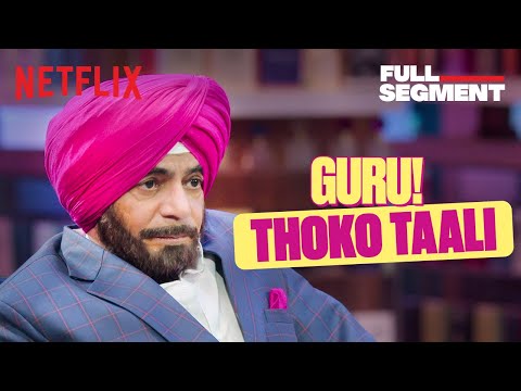Siddhu Paaji Ki Dhamakedaar Entry 🤣🔥 Ft. Sunil Grover | Episode 10 | #TheGreatIndianKapilShow