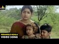 Gorintaku Songs Yedarilo Koila Video Song Rajasekhar Aarti Agarwal Sri Balaji Video