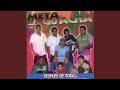 Cancion Para Un Ser Querido