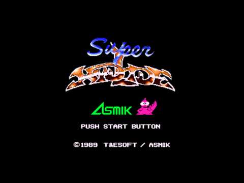 Super Hydlide - Theme of Production