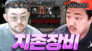 유튜브 썸네일