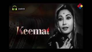 Keemat