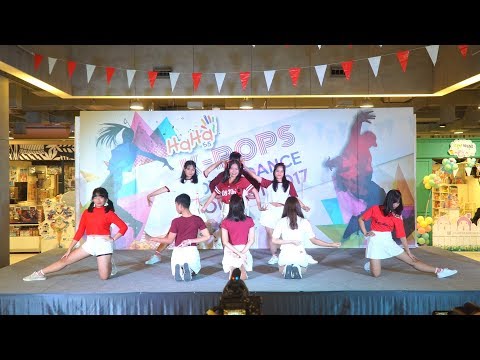 170923 [4K] TOT cover I.O.I - Very Very Very @ HaHa Cover Dance 2017 (Audition)