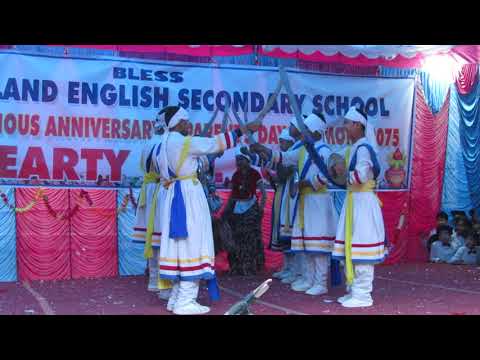 Hudkeli dance - BLESS PARENTS DAY 2075