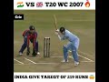 IND VS ENG T20 WC 2007