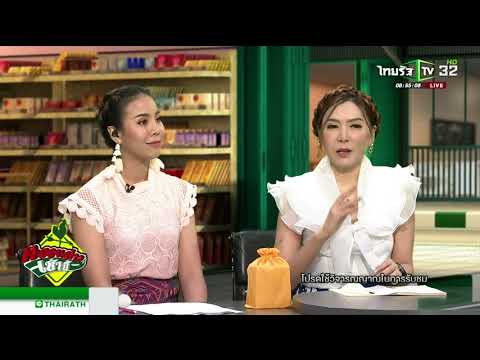 เพราะการสูบบุหรี่จะกลายเป็นสมาชิกคนหนึ่งของที่ต่ำกว่า 10m แรง
