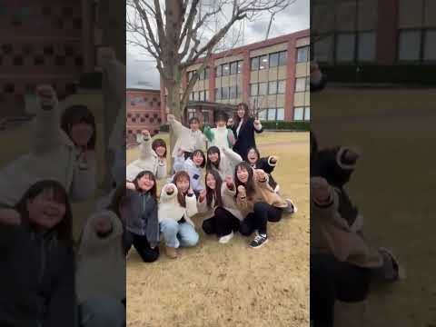 人間コミュニケーション学科 【同じ夢を追う仲間との出会い(後半)】常磐大学　幼児教育保育学科　幼教フェスタ#常磐大学 #常磐短期大学 #幼児教育保育学科