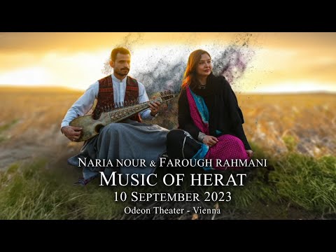 Roots Revival Series Afghanistan