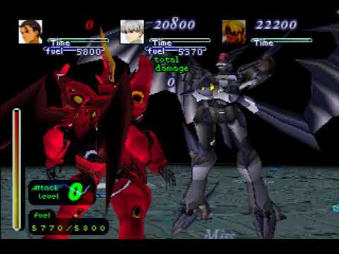 Xenogears - 265 Mahanon (Eldrige) #3 BOSS Alpha Weltall (Krelian)