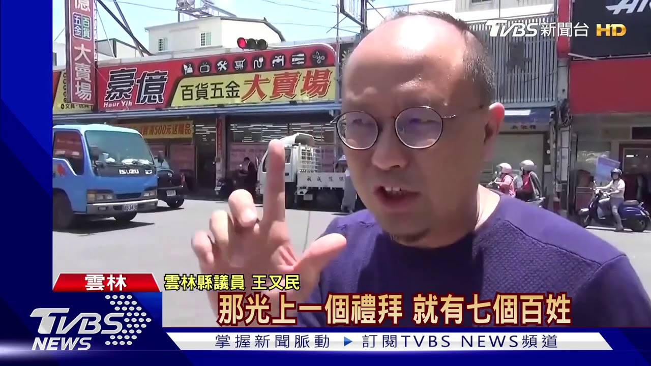 困惑T字路!左轉車太多 等紅燈再轉變違規