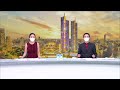 วิธี