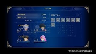 インフィニティ ストラッシュ　ドラゴンクエスト ダイの大冒険