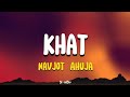 Khat Navjot Ahuja Lyrics