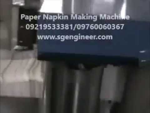 Tissu paper napkin making machine