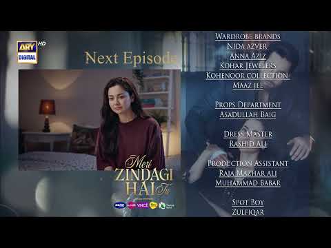 Meri Zindagi Hai Tu Episode 21 | Teaser | Hania Aamir | Bilal Abbas  | ARY Digital