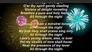 All Through The Night - Christmas Lyrics