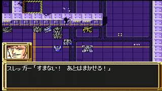 (実況）ＳＦＣ第３次スーパーロボット大戦④　ニュータイプ　スーパーロボット禁止縛り