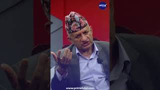 तपाईंहरु रास्वपा फुटाउन चाहनुहुन्छ?