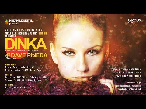 Melodic Progressions Japan -  Ai Takekawa live @Circus Tokyo, Shibuya, May 13, 2016