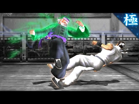 [TAS] Virtua Fighter 4 - Shun Di