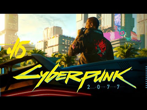 Cyberpunk 2077 |46 - Zagraj to jeszcze raz, Rogue| PS4 PL