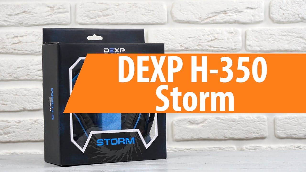 Купить дексп в днс. Фирма DEXP. DEXP Storm v3 динамик. DEXP логотип. Дексп шторм в3.