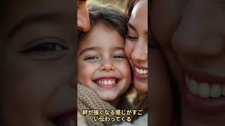 2025年4月2日