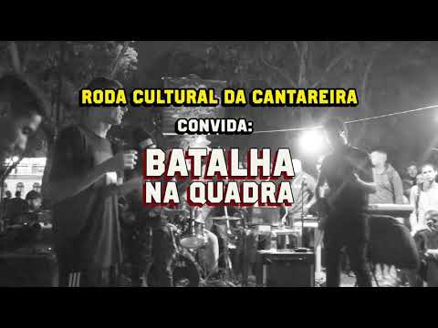 Padura x David - Roda cultural da cantareira