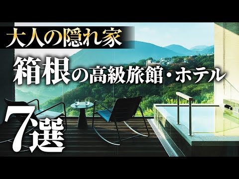 フォンテーヌブロー駅 - エイボン - 定義