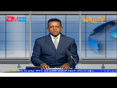 News in Tigre for October 27, 2022 - ERi-TV, Eritrea