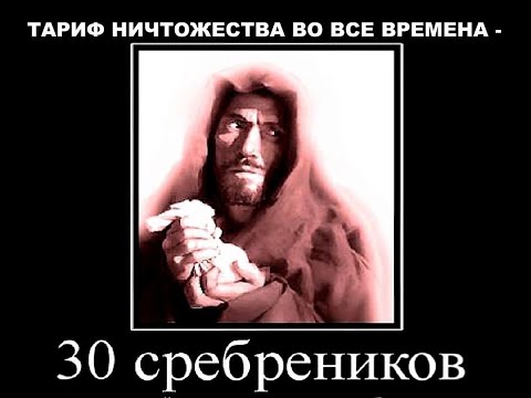 Смотреть видео на alushta24.org